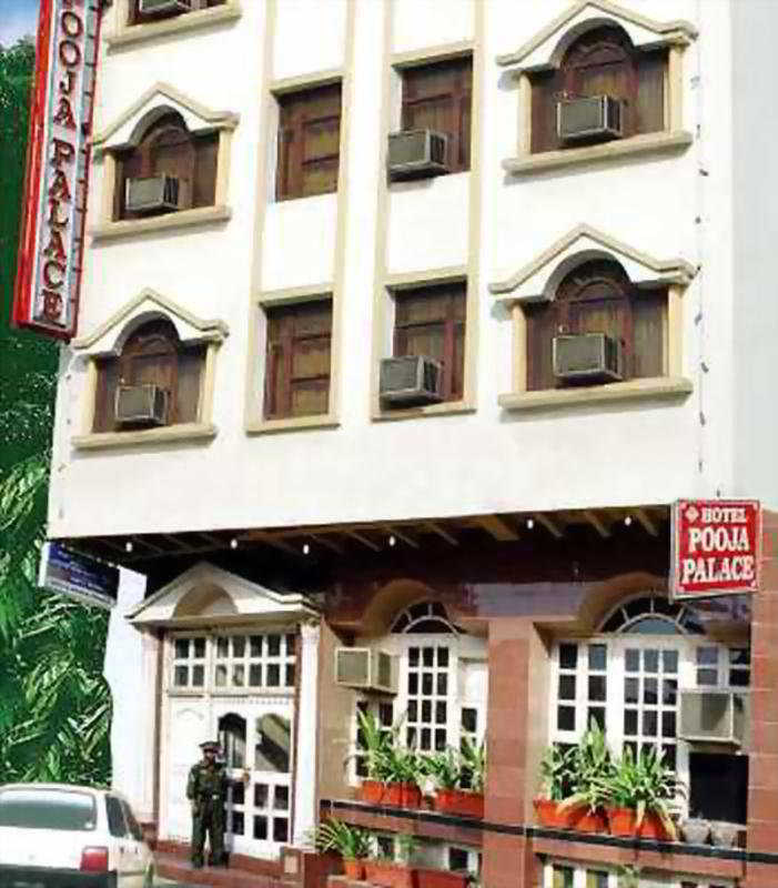 Hotel Pooja Palace Нью-Дели Экстерьер фото